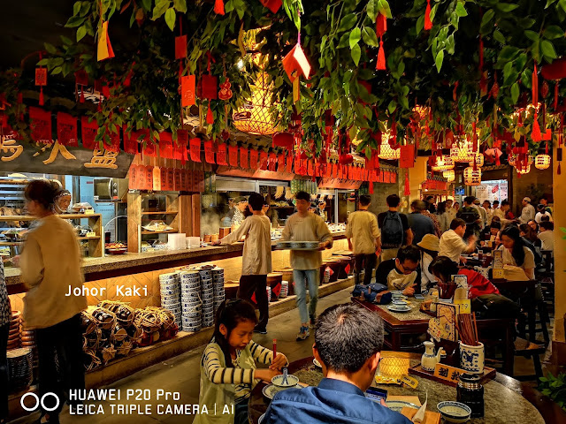 Nanjing_Impressions_Flagship_Restaurant_南京大牌档.夫子廟