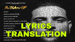 Here & There Lyrics in English | With Translation | – Karan Aujla