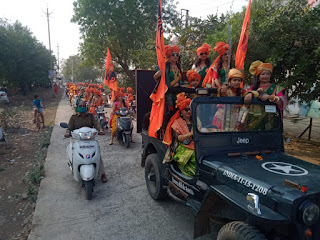 शिवाजी जयंती के उपलक्ष्य में भारतीय स्त्री शक्ति संगठन ने निकाली रैली, लगे जय भवानी, जय शिवाजी के नारे