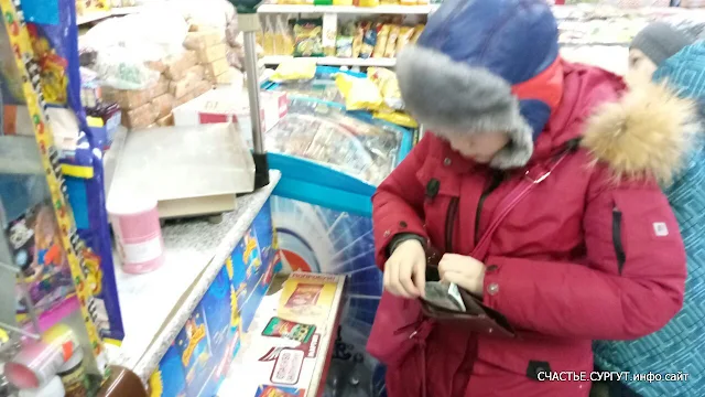A trip to the store for sweets