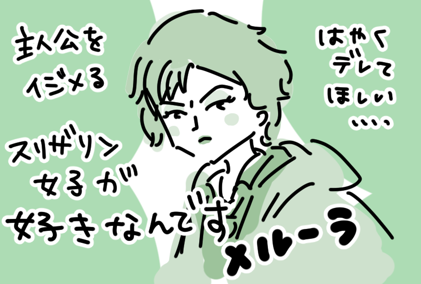 ネタバレ微あり 面白い 課金が必須 突っ込みどころが多い ハリー ポッターアプリ ホグワーツの謎を漫画でレビュー いくじって やまありたにあり ネタバレ微あり 面白い 課金が必須 突っ込みどころが多い ハリー ポッターアプリ ホグワーツの謎を漫画でレビュー いくじって やまありたにあり
