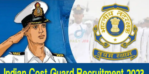പത്താം ക്ലാസ് ഉള്ളവർക്ക് ഇന്ത്യൻ  കോസ്റ്റ് ഗാർഡിൽ MTS ആവാം | Indian Coast Guard MTS Recruitment 2023