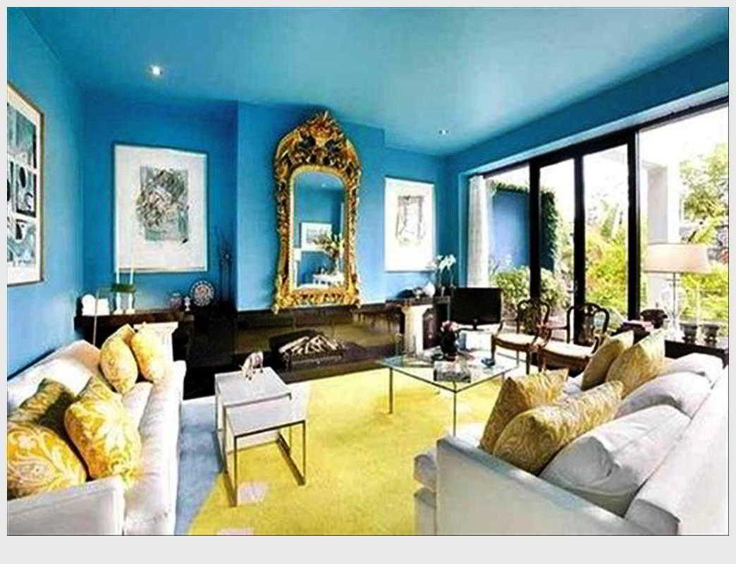 Cat Ruang Tamu Biru Tosca Denah Rumah