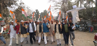 madhubani-congress-protest-march