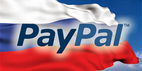 PayPal