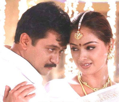 Ezhumalai 2002 Tamil Movie Watch Online