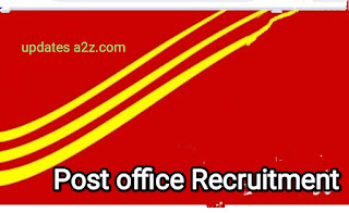 Post-office-Recruitement