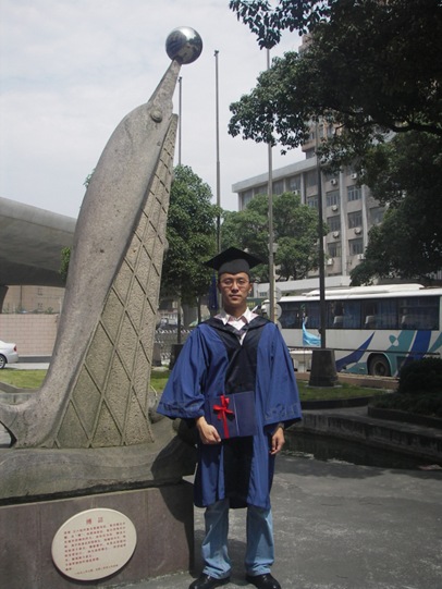 Zhu haiyang, haiyang zhu Yang Xin or Xin Yang Murder photo