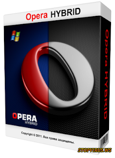 opera hybrid 12.13