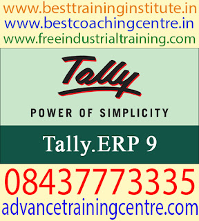 tally training in kharar