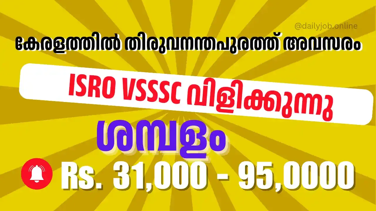 ISRO VSSSC Careers