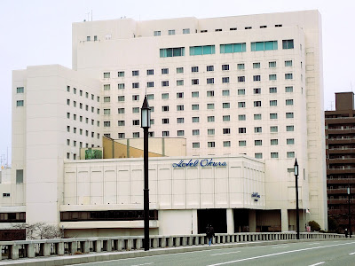 「ホテルオークラ新潟（Hotel Ohkura Niigata=新潟大倉酒店）」