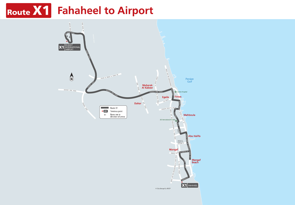 Kuwait City Bus Route: Kuwait City Bus Route X1 (Fahaheel to Airport)