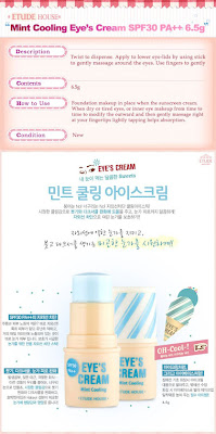 etude house mint eye cooling cream (6,5g )