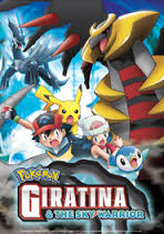 http://ar-zehravi.blogspot.com/2014/11/pokemon-giratina-and-sky-warrior_29.html