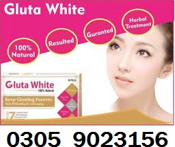 Verified Glutathione Pills in Pakistan™| Skin Whitening Pills in Rawalpindi™|Skin Whitening Cream in Rawalpindi™