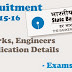 Government Exams India: BCCL and SBI Requirments Apply Now!