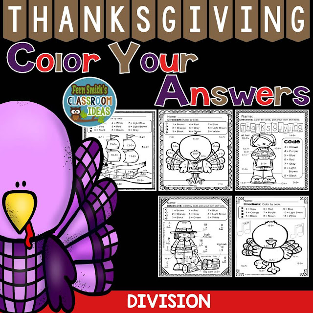  Just Published ~ Thanksgiving Fun! Mixed Division Facts - Color Your Answers Printables at TeacherspayTeachers!