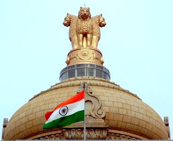 Parliament of India Recruitment 2017 -2018