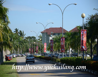 Sekolah Tinggi Chung Hwa