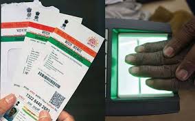 Applied for Aadhaar card? Here's how to track status