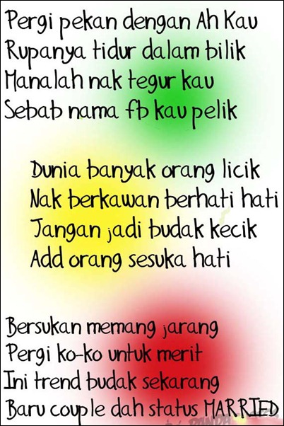 Contoh Pantun Hari Jadi - Contoh 36