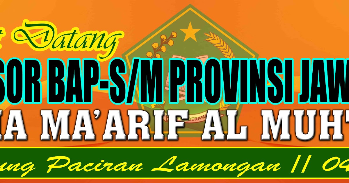 Contoh Banner Selamat Datang Asesor Akreditasi Contoh Banner 