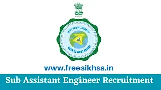 WBMSC Recruitment 2023