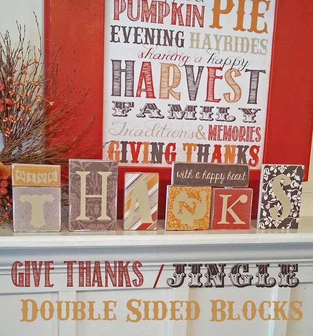 Super Saturday Holiday Craft Ideas - Double Sided Blocks