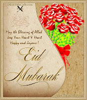 Animated Eid Greeting Cards