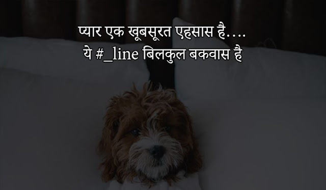 savage hindi captions for instagram