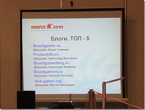 ВНЕЗАПНО