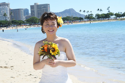 Japanese Bride