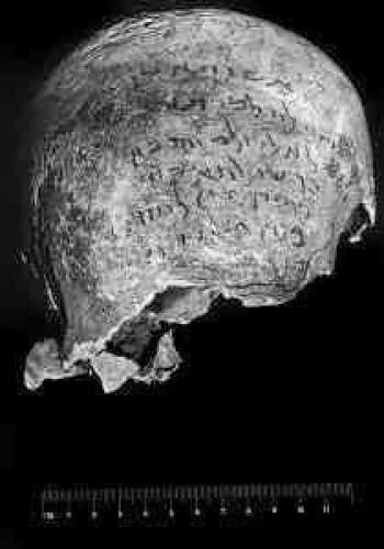Magic Inscription Of Lilith Found On Human Skull