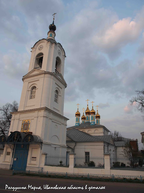 Церковь Покрова Пресвятой Богородицы фото