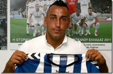 mitroglou_atromitos