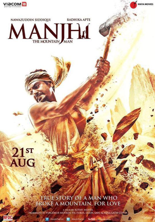 Manjhi The Mountain Man (2015) Full Hindi Movie Download & Watch - MONOCTI BLOGGER