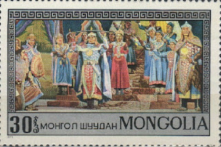 Монгольские марки о театре