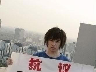 無料ダウンロード 麻原彰晃 名言 131768-麻原彰晃 名言集