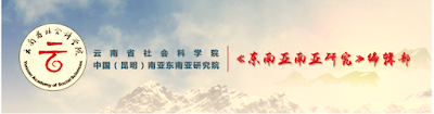 Blog Post 2 image