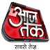 Watch Aaj Tak News Channel Live