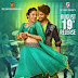 Chuttalabbai 2016 Dual Audio UnKut HDRip 480p 450mb Movie4Hollywood