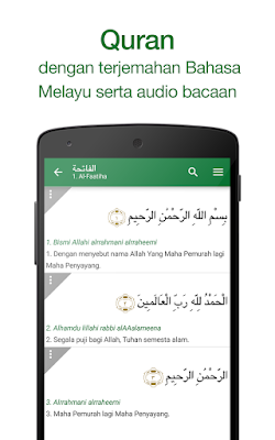 Aplikasi Ramadan 2016-4