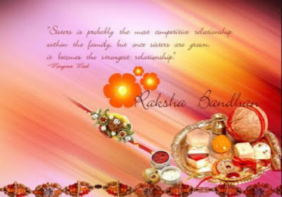 Raksha Bandhan Images