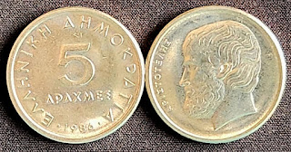 Greece 5 Drachmes Very Fine @ 50
