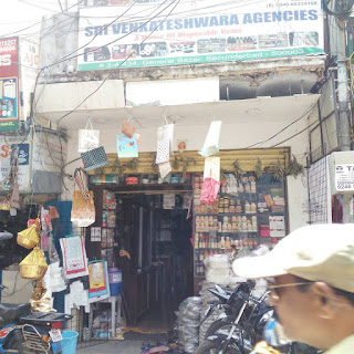 Banking ingredient accessory store in general bazar secundrabad