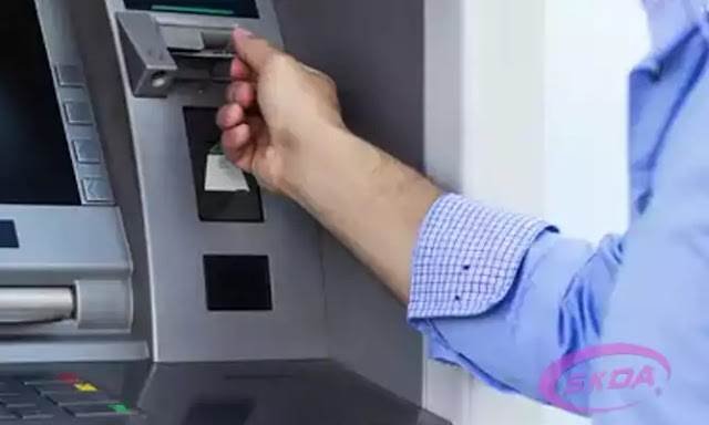 Beberapa Cara Ambil Uang Di ATM Bagi Pemula Menggunakan Kartu