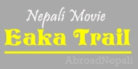 Nepali Movie Movie