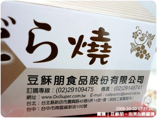 P1320437