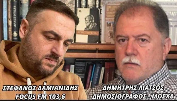 Δημήτρης Λιάτσος: “Μαρτυρίες υποστηρίζουν ότι πολλά από τα πτώματα στην Μπούτσα, είναι ανθρώπων που πέθαναν από διάφορες αιτίες ...